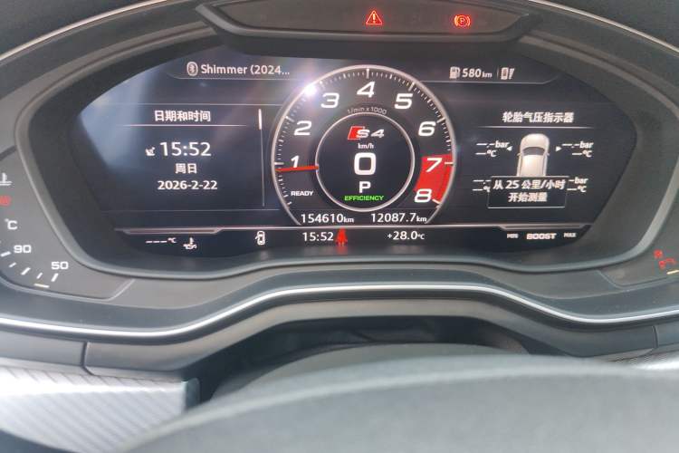 Used Audi A4 2017 45 TFSI allroad quattro Sport model Instrument Cluster