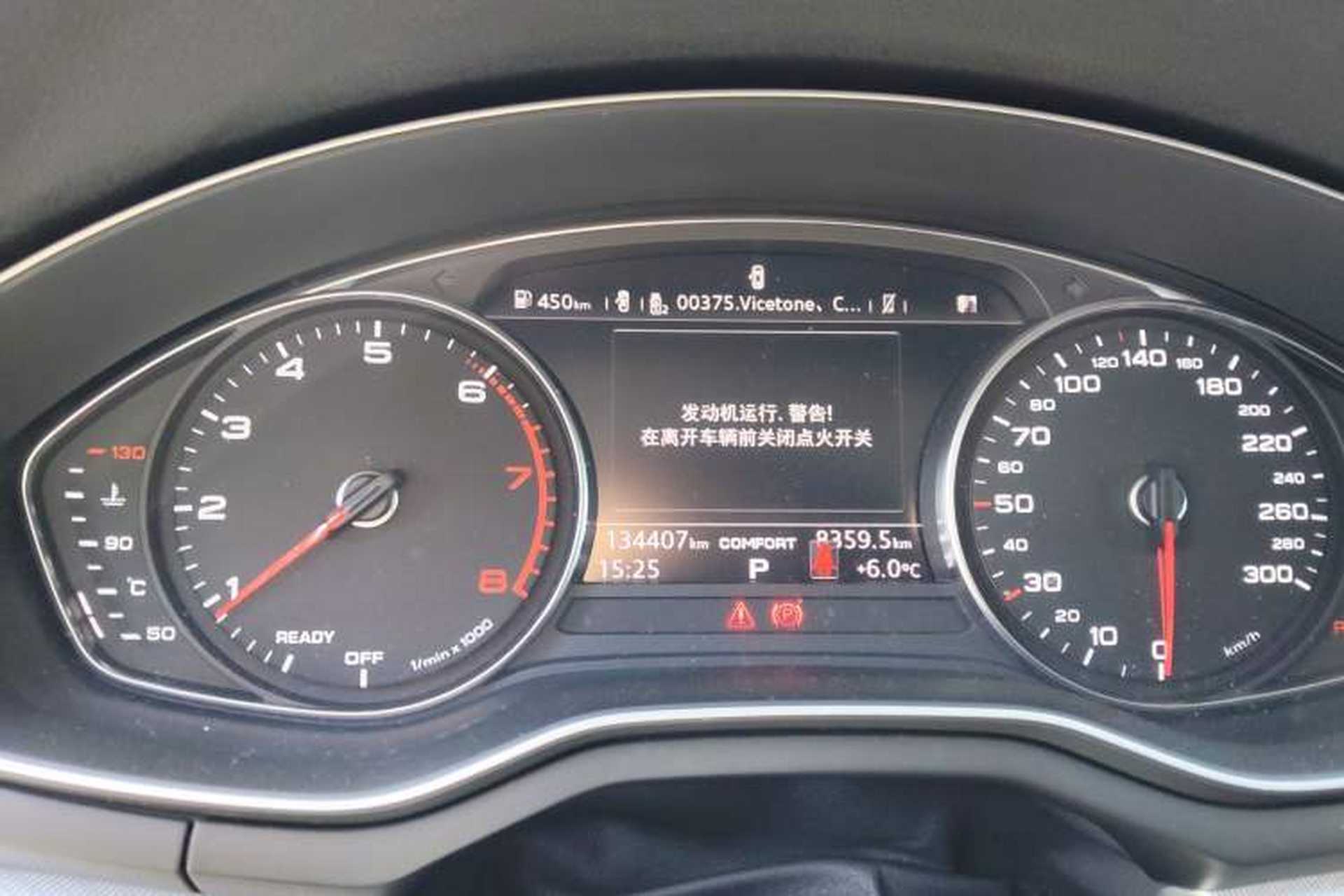 Used Audi A4 2017 45 TFSI allroad quattro Fashion Edition Instrument Cluster