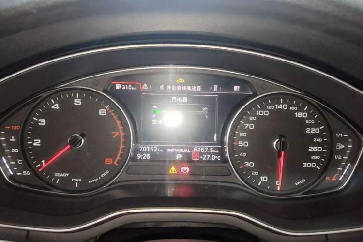 Used Audi A4 2017 45 TFSI allroad quattro Fashion Edition Instrument Cluster