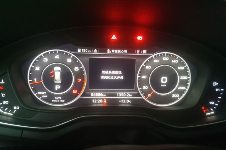 Used Audi A4 2017 45 TFSI allroad quattro Sport model Instrument Cluster