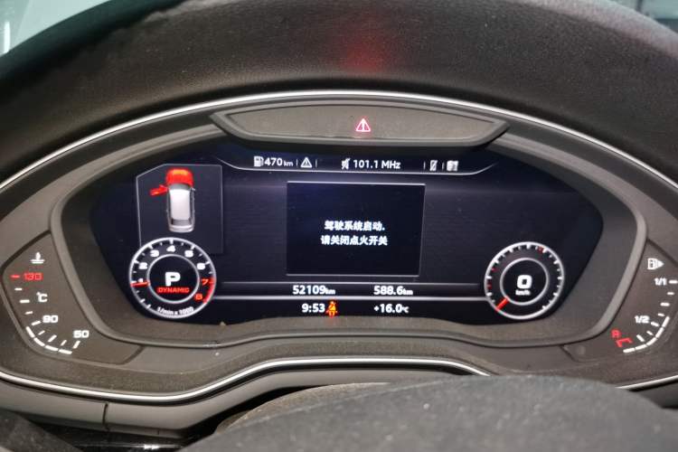 Used Audi A4 2017 45 TFSI allroad quattro Sport model Instrument Cluster