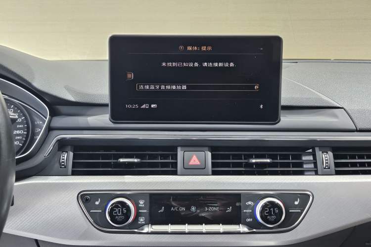 Used Audi A4 2017 45 TFSI allroad quattro Fashion Edition Interior 4