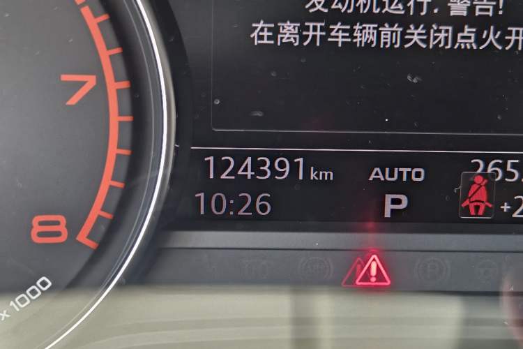 Used Audi A4 2017 45 TFSI allroad quattro Fashion Edition Odometer Close Up