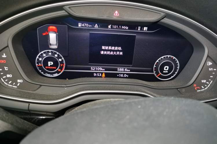 Used Audi A4 2017 45 TFSI allroad quattro Sport model Odometer Close Up