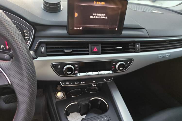 Used Audi A4 2017 45 TFSI allroad quattro Fashion Edition Audio And AC Panel