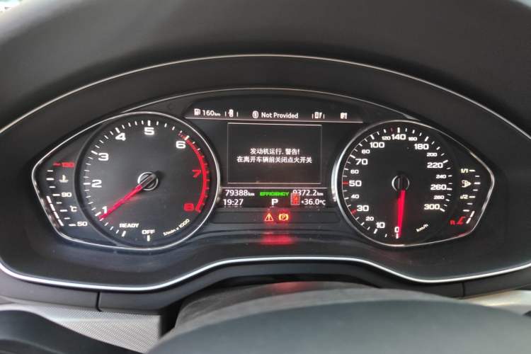 Used Audi A4 2017 45 TFSI allroad quattro Fashion Edition Instrument Cluster