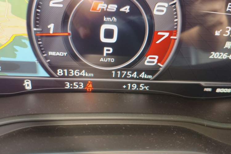 Used Audi A4 2019 45 TFSI allroad quattro Sport model Odometer Close Up