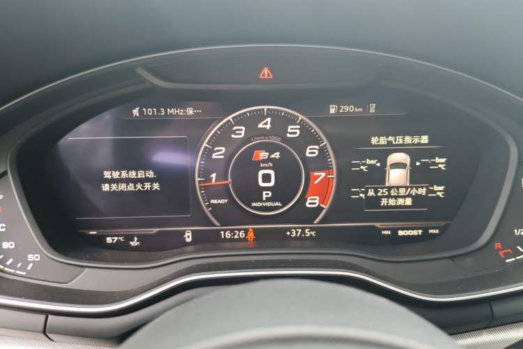 Used Audi A4 2019 45 TFSI allroad quattro Fashion Edition Instrument Cluster