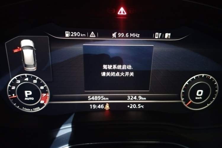 Used Audi A4 2019 45 TFSI allroad quattro Fashion Edition Instrument Cluster