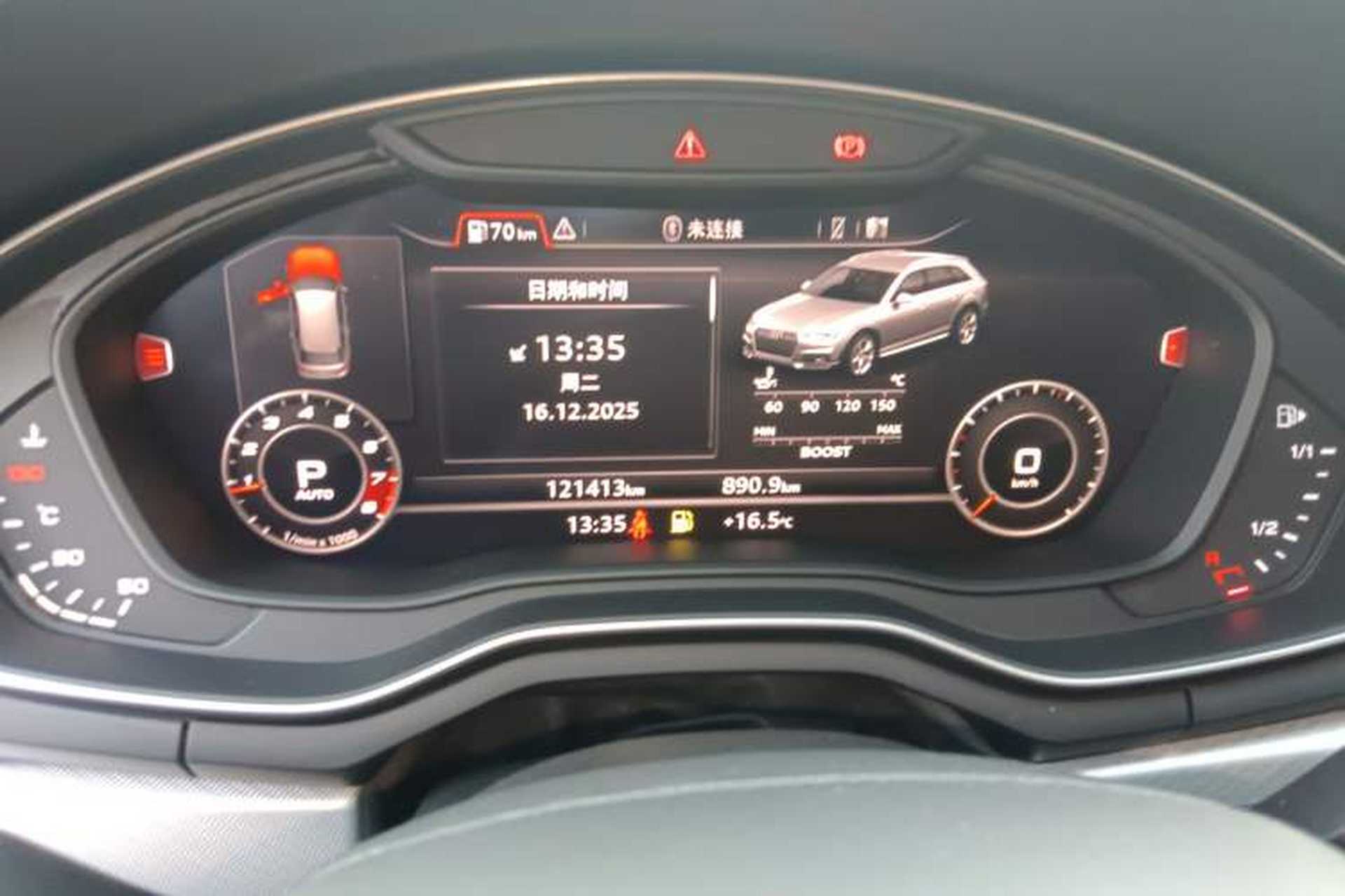 Used Audi A4 2019 45 TFSI allroad quattro Fashion Edition Instrument Cluster