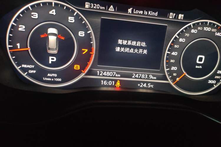Used Audi A4 2019 45 TFSI allroad quattro Sport model Odometer Close Up