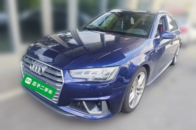 Used Audi A4 2020 Avant Futurist 40 TFSI Luxury Dynamic Model