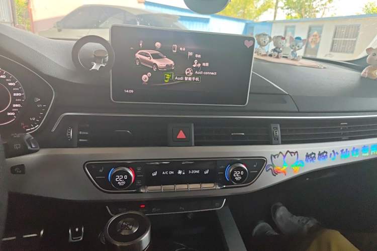 Used Audi A4 2020 Avant Futurist 40 TFSI Luxury Dynamic Model Audio And AC Panel