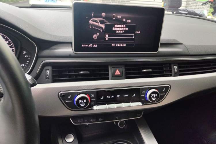 Used Audi A4 2020 Avant Avant-garde 40 TFSI Fashionable and Dynamic Model Audio And AC Panel