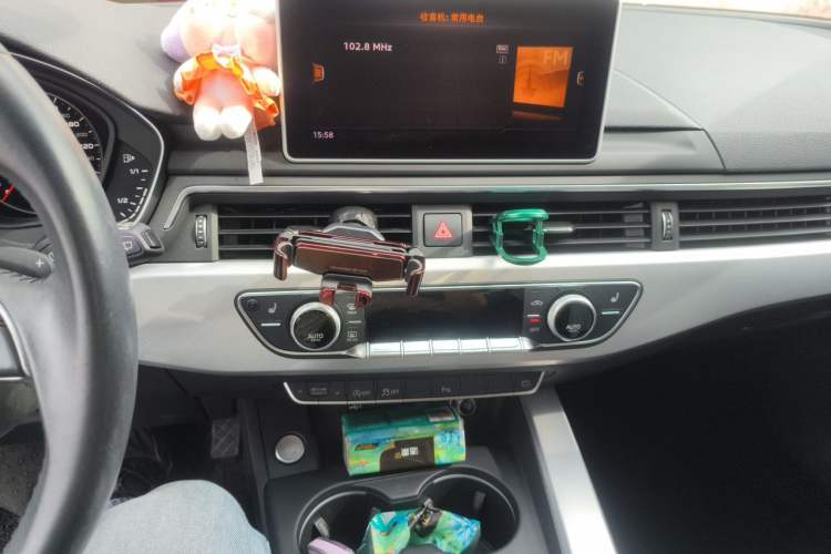 Used Audi A4 2020 Avant Avant-garde 40 TFSI Fashionable and Dynamic Model Audio And AC Panel