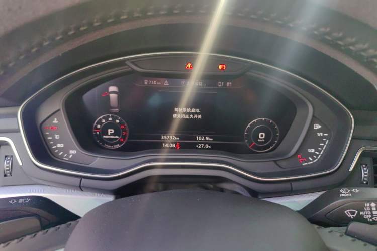 Used Audi A4 2020 Avant Avant-garde 40 TFSI Fashionable and Dynamic Model Instrument Cluster