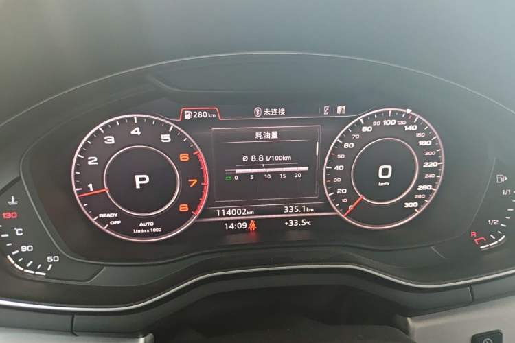 Used Audi A4 2020 Avant Futurist 40 TFSI Luxury Dynamic Model Instrument Cluster
