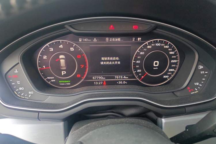 Used Audi A4 2020 Avant Futurist 40 TFSI Luxury Dynamic Model Instrument Cluster