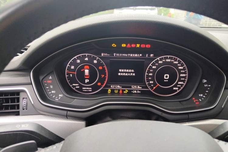 Used Audi A4 2020 Avant Avant-garde 40 TFSI Fashionable and Dynamic Model Instrument Cluster