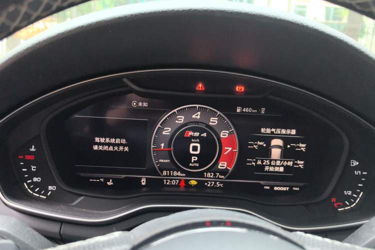 Used Audi A4 2020 Avant Futurist 40 TFSI Luxury Dynamic Model Instrument Cluster