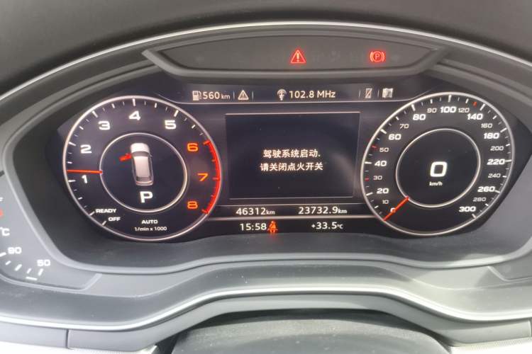 Used Audi A4 2020 Avant Avant-garde 40 TFSI Fashionable and Dynamic Model Instrument Cluster