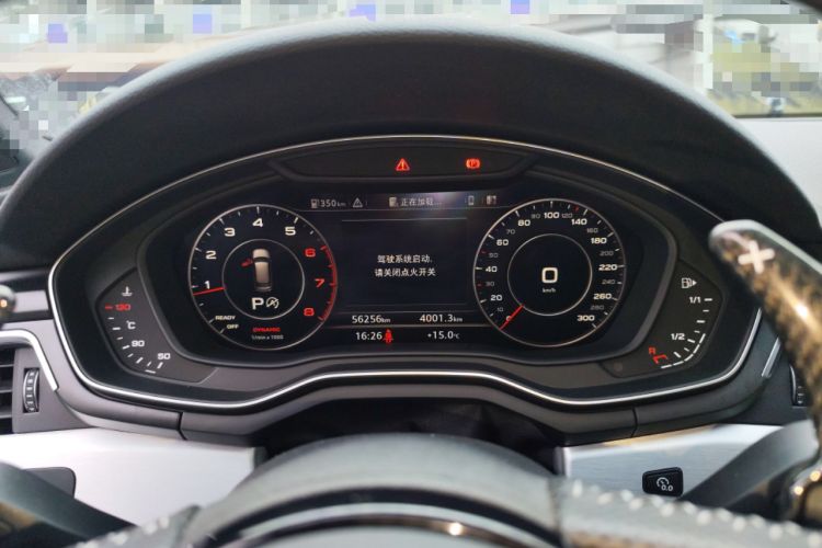 Used Audi A4 2020 Avant Futurist 40 TFSI Luxury Dynamic Model Instrument Cluster