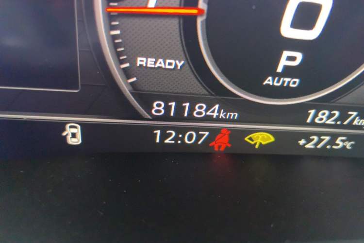 Used Audi A4 2020 Avant Futurist 40 TFSI Luxury Dynamic Model Odometer Close Up