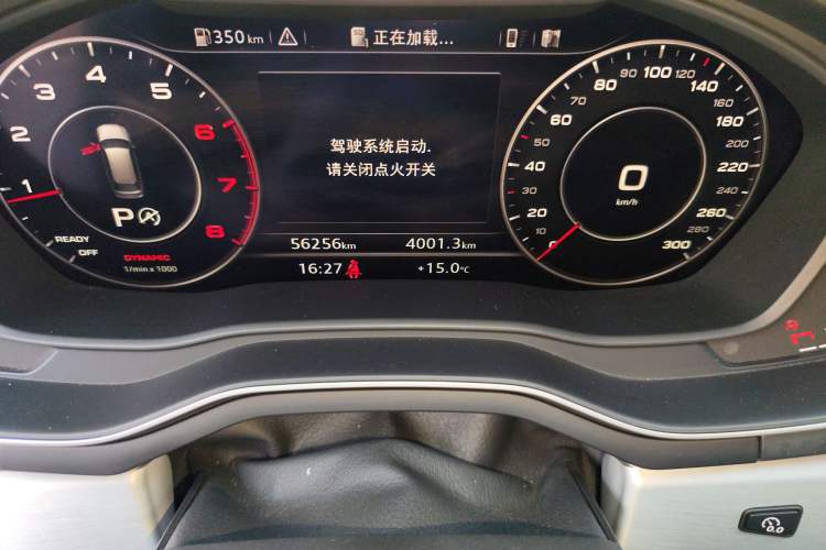 Used Audi A4 2020 Avant Futurist 40 TFSI Luxury Dynamic Model Odometer Close Up