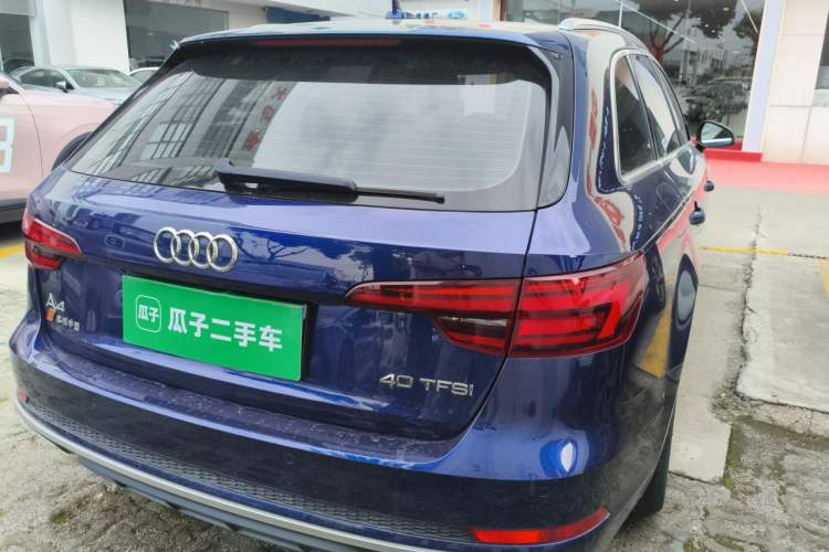 Used Audi A4 2020 Avant Avant-garde 40 TFSI Fashionable and Dynamic Model Rear Right 45 Deg