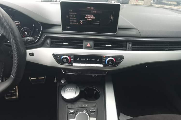 Used Audi A4 2020 Avant Futurist 40 TFSI Luxury Dynamic Model Audio And AC Panel