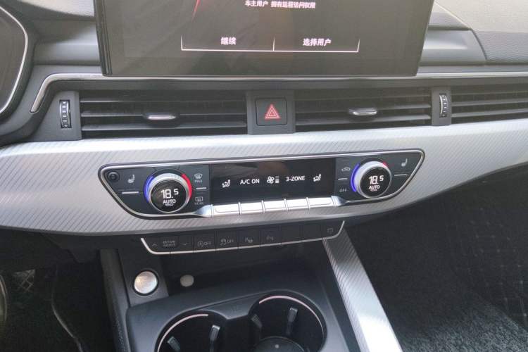Used Audi A4  Audio And AC Panel