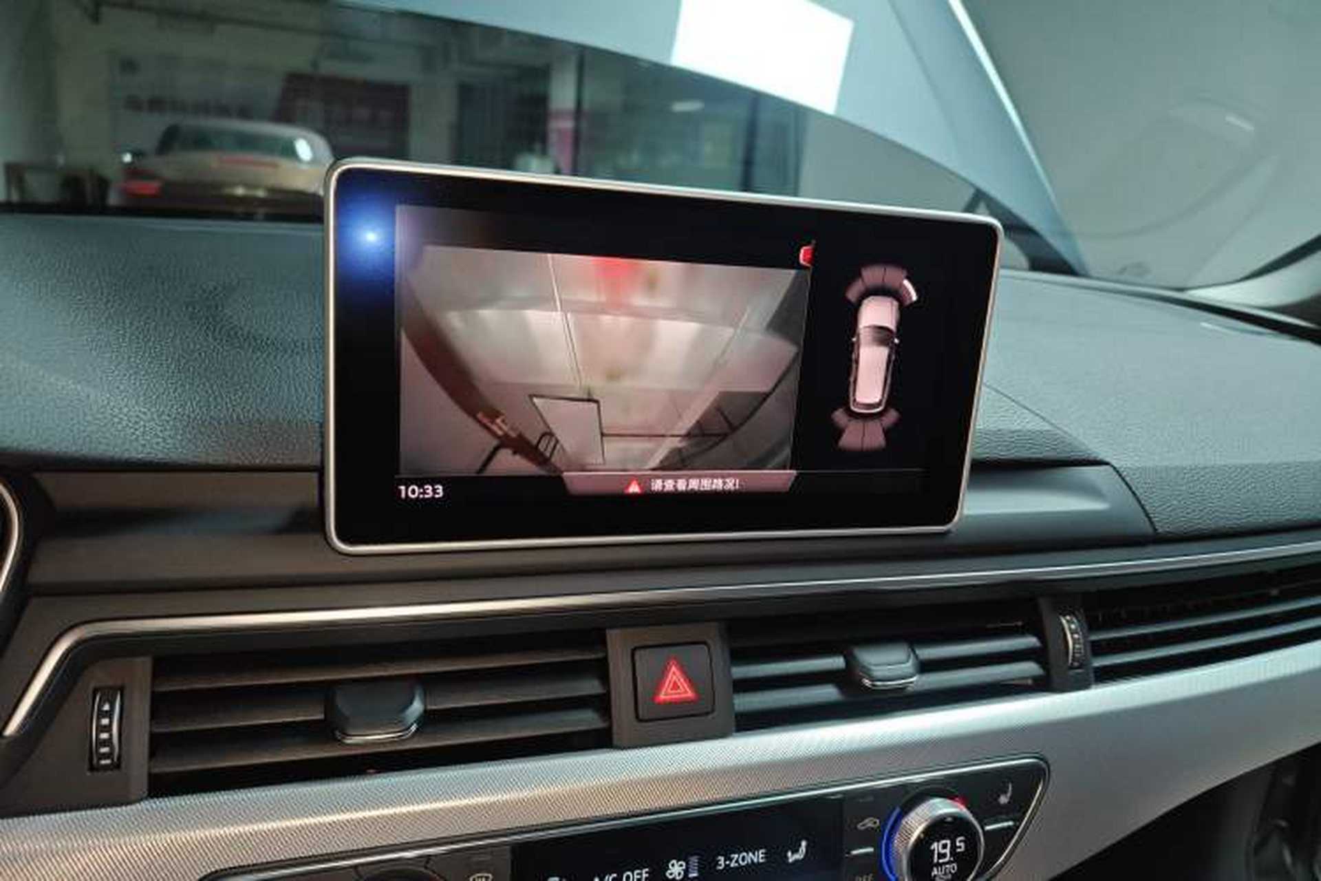 Used Audi A4 2020 Avant Avant-garde 40 TFSI Fashionable and Dynamic Model Audio And AC Panel
