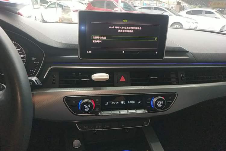 Used Audi A4 2020 Avant Avant-garde 40 TFSI Fashionable and Dynamic Model Audio And AC Panel