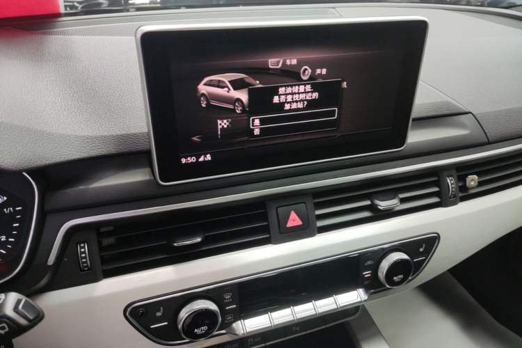 Used Audi A4 2020 Avant Futurist 40 TFSI Luxury Dynamic Model Audio And AC Panel