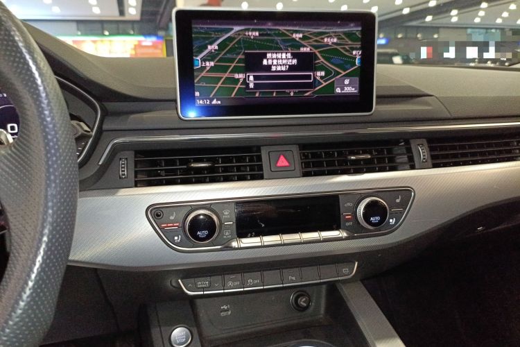 Used Audi A4 2020 Avant Avant-garde 40 TFSI Fashionable and Dynamic Model Audio And AC Panel