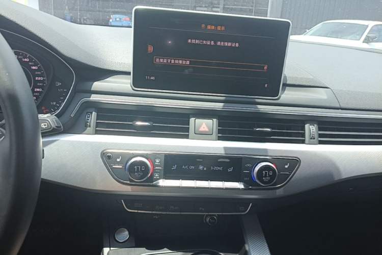Used Audi A4 2020 Avant Avant-garde 40 TFSI Fashionable and Dynamic Model Audio And AC Panel