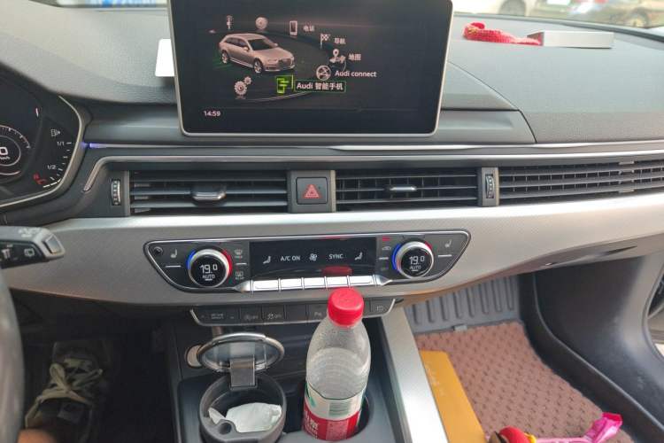 Used Audi A4 2020 Avant Avant-garde 40 TFSI Fashionable and Dynamic Model Audio And AC Panel