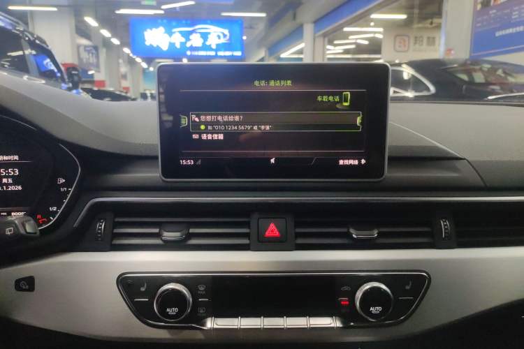 Used Audi A4 2020 Avant Futurist 40 TFSI Luxury Dynamic Model Audio And AC Panel