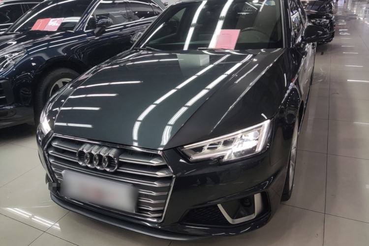 Used Audi A4 2020 Avant Futurist 40 TFSI Luxury Dynamic Model Front