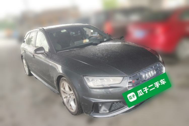 Used Audi A4 2020 Avant Futurist 40 TFSI Luxury Dynamic Model Front Right 45 Deg