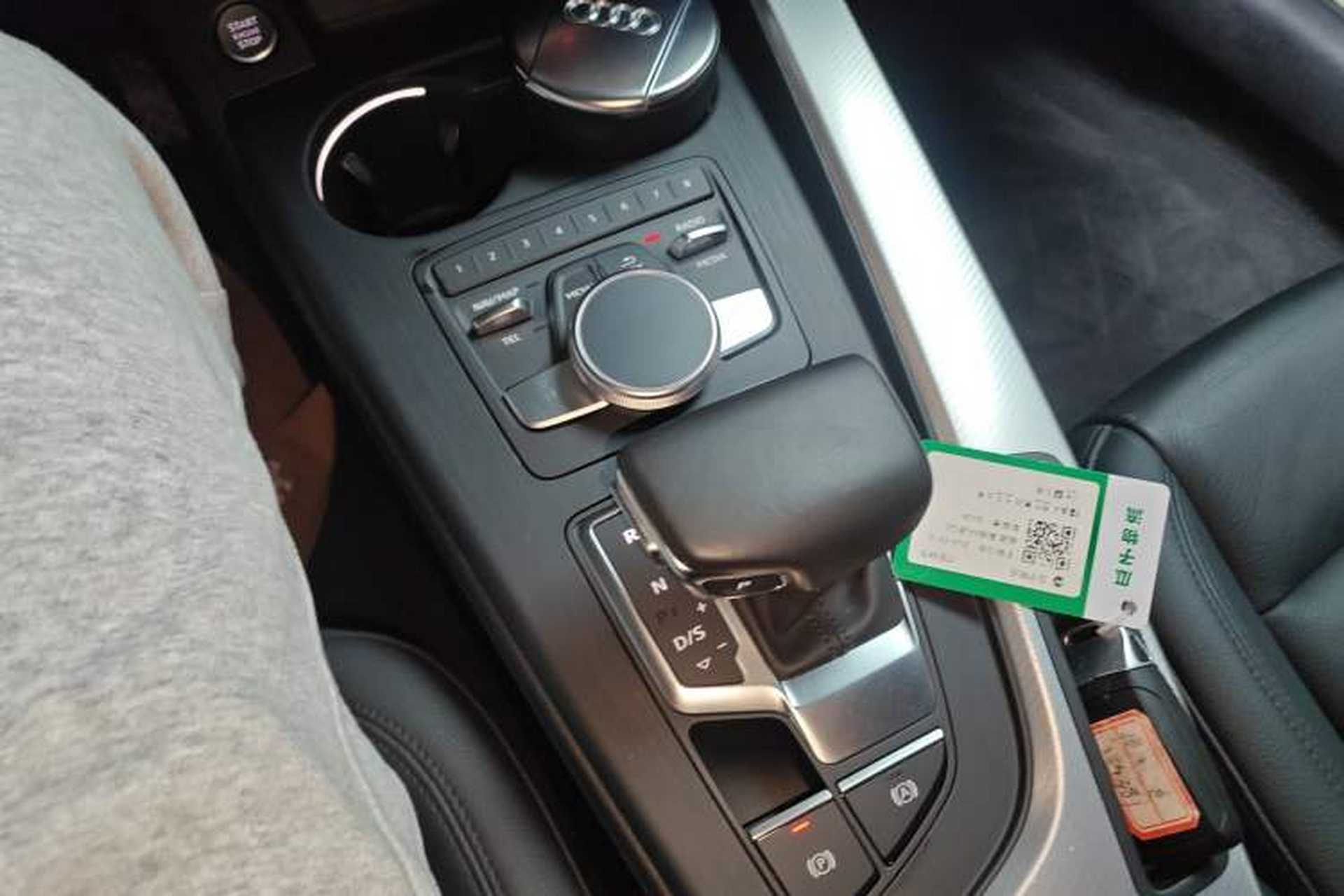Used Audi A4 2020 Avant Avant-garde 40 TFSI Fashionable and Dynamic Model Gear Lever