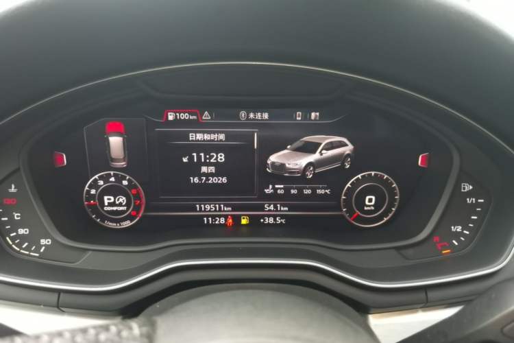 Used Audi A4 2020 Avant Futurist 40 TFSI Luxury Dynamic Model Instrument Cluster