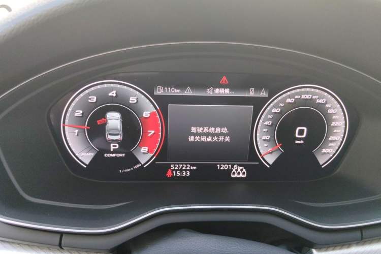 Used Audi A4  Instrument Cluster