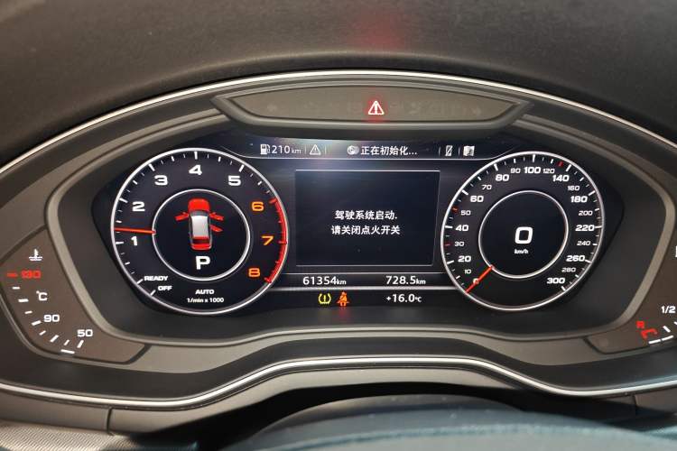 Used Audi A4 2020 Avant Avant-garde 40 TFSI Fashionable and Dynamic Model Instrument Cluster