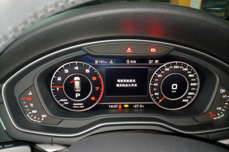 Used Audi A4 2020 Avant Avant-garde 40 TFSI Fashionable and Dynamic Model Instrument Cluster