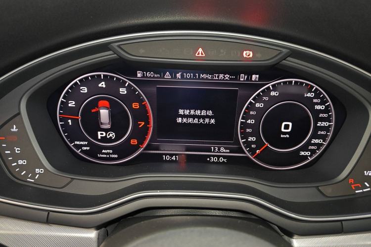 Used Audi A4 2020 Avant Avant-garde 40 TFSI Fashionable and Dynamic Model Instrument Cluster