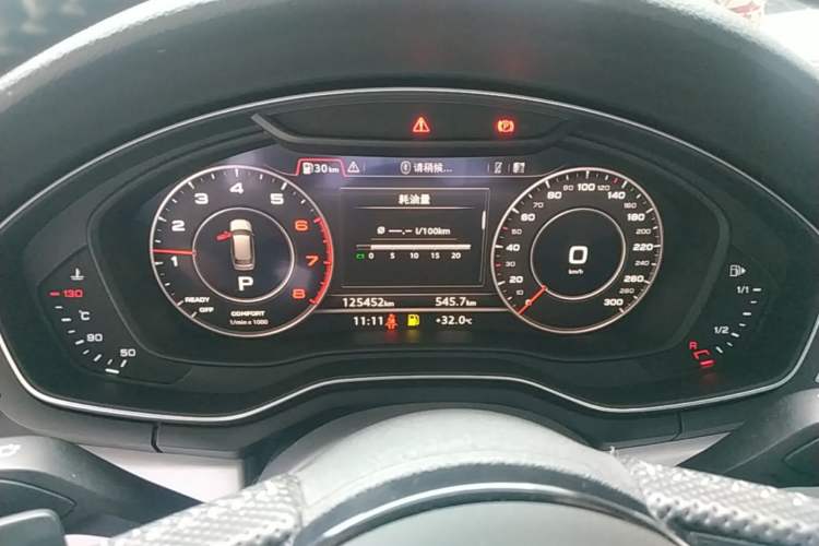 Used Audi A4 2020 Avant Futurist 40 TFSI Luxury Dynamic Model Instrument Cluster