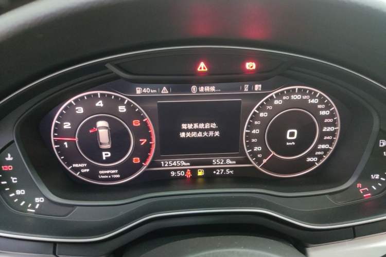 Used Audi A4 2020 Avant Futurist 40 TFSI Luxury Dynamic Model Instrument Cluster