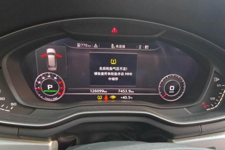 Used Audi A4 2020 Avant Avant-garde 40 TFSI Fashionable and Dynamic Model Instrument Cluster