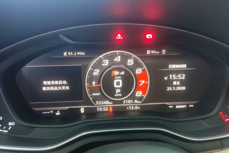 Used Audi A4 2020 Avant Futurist 40 TFSI Luxury Dynamic Model Instrument Cluster
